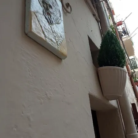 Tresca San Nicola Lägenhet *
